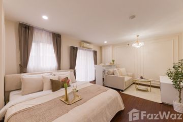 1 Bedroom Condo for sale in Bang Chak, Bangkok