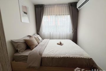 2 Bedroom Condo for rent in Chiang Rak Noi, Phra Nakhon Si Ayutthaya