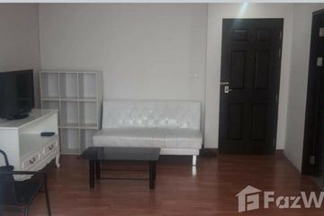 1 Bedroom Condo for sale in Din Daeng, Bangkok near MRT Sutthisan