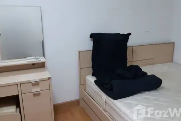 Condo for sale in Bang Na, Bangkok near BTS Udom Suk