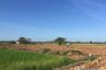 Land for sale in Hang Nam Sakhon, Chainat
