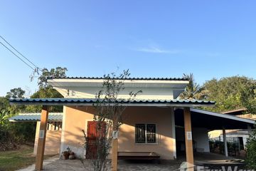 2 Bedroom House for sale in Rang Bua, Ratchaburi