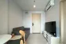 1 Bedroom Condo for sale in Bang Khen, Nonthaburi