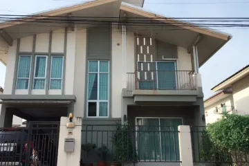 3 Bedroom House for sale in Pruksa Puri Kingkaew 37, Racha Thewa, Samut Prakan