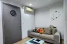1 Bedroom Condo for sale in Hua Mak, Bangkok near MRT Ramkhamhaeng 12