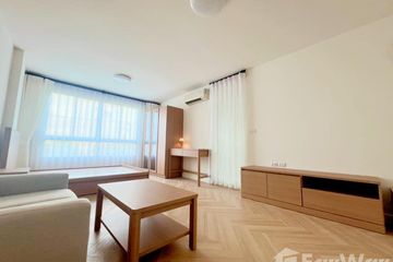 Condo for sale in Hua Mak, Bangkok near MRT Si Burapha