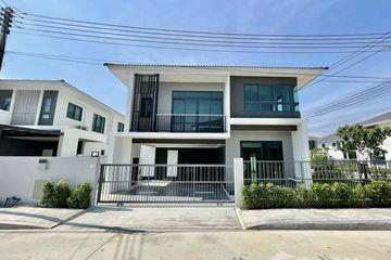4 Bedroom House for rent in Ko Kaeo, Phuket