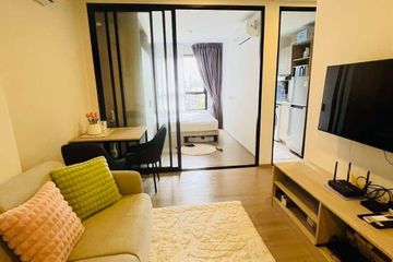 1 Bedroom Condo for rent in dcondo reef, Kathu, Phuket