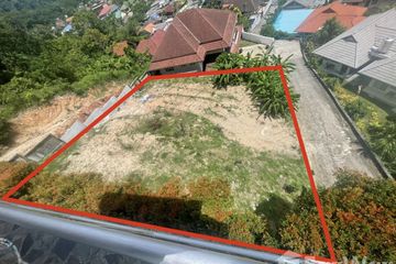 Land for sale in Kamala, Phuket