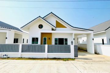 3 Bedroom House for sale in Pa Sak, Lamphun