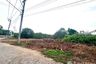 Land for sale in Si Sunthon, Phuket