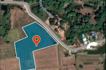 Land for sale in Chakkarat, Nakhon Ratchasima