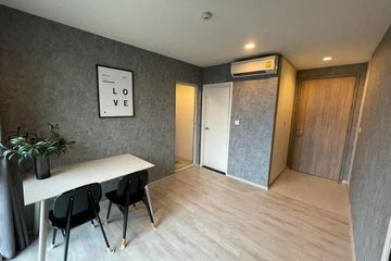 1 Bedroom Condo for sale in Lat Phrao, Bangkok