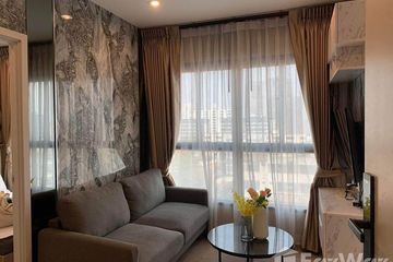 1 Bedroom Condo for sale in Hua Mak, Bangkok near MRT Yaek Lam Sali
