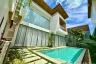 3 Bedroom Villa for rent in Si Sunthon, Phuket