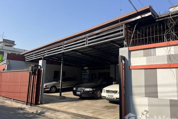 5 Bedroom House for sale in Tha Raeng, Bangkok