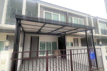 3 Bedroom House for rent in Supalai Primo Monument Phuket, Si Sunthon, Phuket
