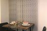 1 Bedroom Condo for sale in The Base Rama 9 - Ramkhamhaeng, Hua Mak, Bangkok near MRT Ramkhamhaeng 12
