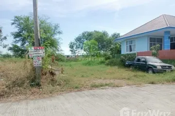 Land for sale in Bang Pakong, Chachoengsao