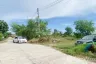 Land for sale in Bang Pakong, Chachoengsao