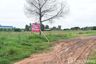 Land for sale in Phon Kha, Sisaket