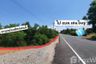 Land for sale in Den Yai, Chainat