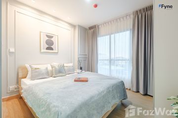 1 Bedroom Condo for sale in Thung Song Hong, Bangkok