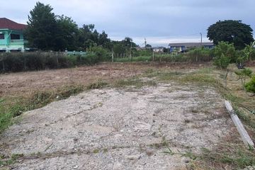 Land for sale in Saen Saep, Bangkok