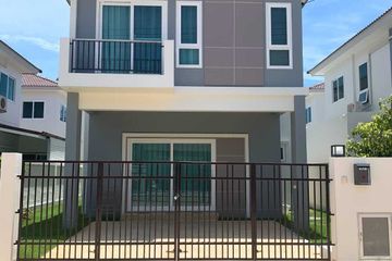 3 Bedroom Townhouse for rent in Supalai Bella Koh Kaew Phuket, Ko Kaeo, Phuket