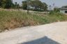 Land for sale in Prawet, Bangkok
