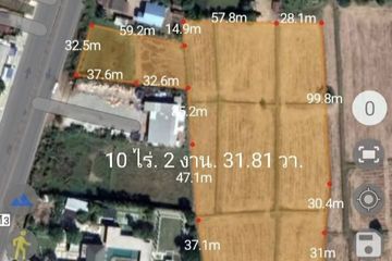 Land for sale in Tha Khon Yang, Maha Sarakham