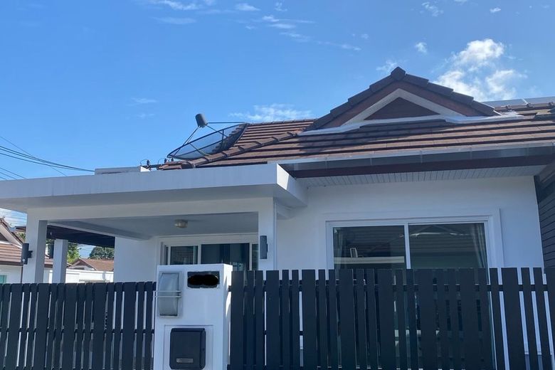 2 Bedroom House For Rent