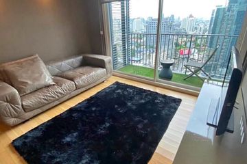 2 Bedroom Condo for sale in Siri at Sukhumvit, Phra Khanong, Bangkok near BTS Thong Lo