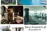 2 Bedroom Condo for sale in Siri at Sukhumvit, Phra Khanong, Bangkok near BTS Thong Lo