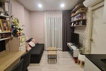 1 Bedroom Condo for sale in Chan Kasem, Bangkok