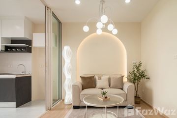 1 Bedroom Condo for sale in Khlong Kluea, Nonthaburi near MRT Si Rat