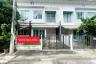 3 Bedroom Townhouse for sale in Bang Si Thong, Nonthaburi
