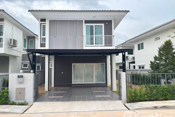 3 Bedroom Townhouse for rent in Supalai Lake Ville Phuket, Ko Kaeo, Phuket