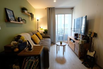 2 Bedroom Condo for sale in Sena Nikhom, Bangkok near BTS Kasetsart University