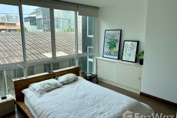 1 Bedroom Condo for sale in Phra Khanong Nuea, Bangkok near BTS Ekkamai