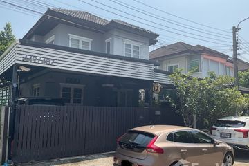 4 Bedroom House for sale in Saen Saep, Bangkok