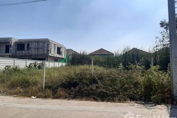 Land for sale in Bang Kaeo, Samut Prakan