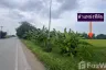 Land for sale in Phra Achan, Nakhon Nayok