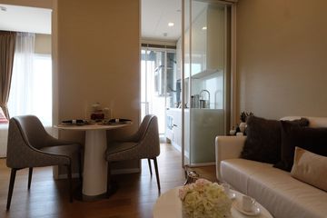 1 Bedroom Condo for sale in Chom Phon, Bangkok near MRT Phahon Yothin