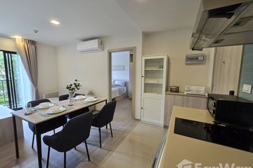 2 Bedroom Condo for rent in dcondo reef, Kathu, Phuket