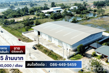 House for rent in Ban Pho, Nakhon Ratchasima