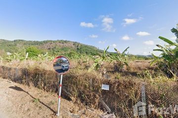 Land for sale in Chalong, Phuket