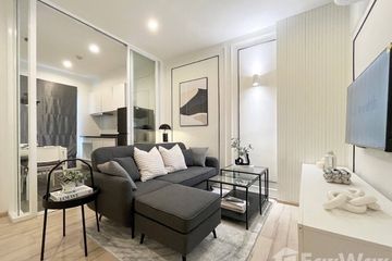 1 Bedroom Condo for sale in Ratsada, Phuket