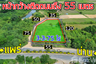 Land for sale in Mae Lai, Phrae