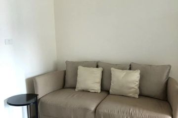 1 Bedroom Condo for Sale or Rent in Huai Khwang, Bangkok near MRT Huai Khwang